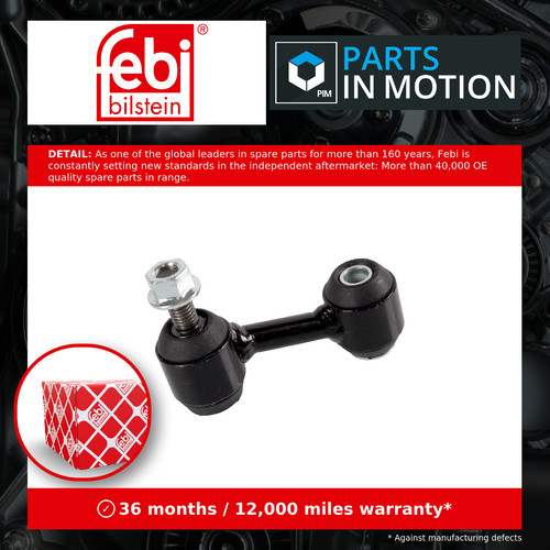Anti roll bar - link, opel