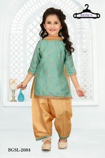 Girls Patiala Salwar Kameez