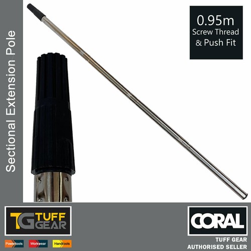 Coral 95m sectional - coral, 0.95m