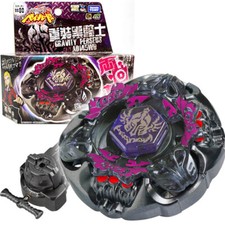 TAKARA TOMY Beyblade BB80 Gravity Perseus Destroyer AD145WD Metal New In Stock
