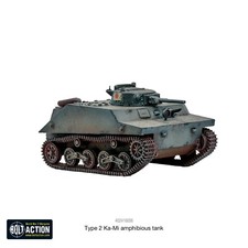 Bolt Action Type 2 Ka-Mi