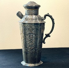 Silver Plate Cocktail Shaker