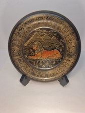 Egyptian Brass Wall Plate -