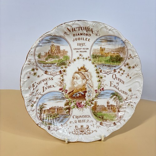 Commemorative plate queen - commemorative,