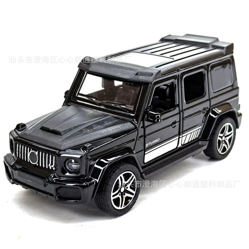 Diecast model car pull - car, 1:43