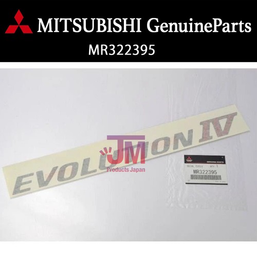 Mitsubishi genuine lancer - lancer, cn9a