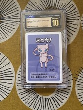 Pokémon TCG Mew CGC Pristine 10 Old Maid