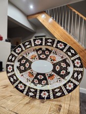 Royal Crown Derby 2451 oval