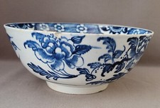 ANTIQUE BOW HAND PAINTED BLUE FLOWERS BOWL C1758-62