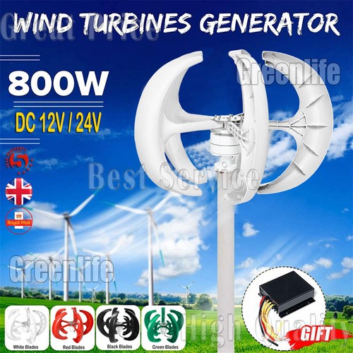 Blades lantern wind turbine - lantern,