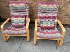 IKEA Poang Chair Set of TWO