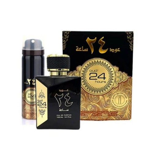 Oud hours ard al - by,
