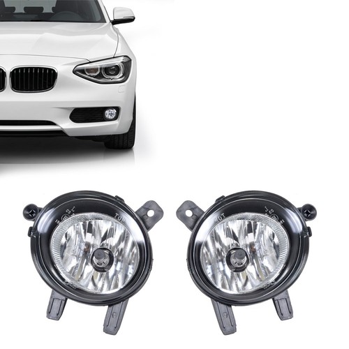 Halogen fog lights set - halogen,