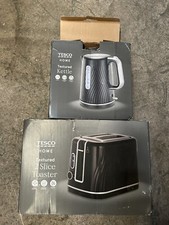 Textured Kettle & Toaster Set Black  2 Slice Toaster & 3kw Kettle FREE DELIVERY