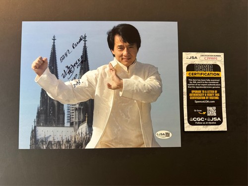 Jackie chan rare autographed - jackie, rare!