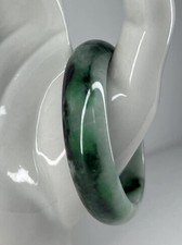 Genuine Jade Bangle Bracelet