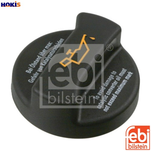 Sealing cap oil - cap, filler