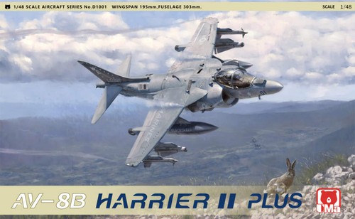 Uma model 8b harrier - uma,