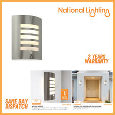 BIANCO Outdoor Curved LED Wall