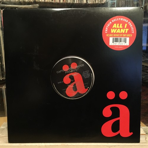 Soul edm 12 captain - [soul/edm]~nm, 12"~captain