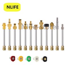 1/4'' Quick Fit Pressure