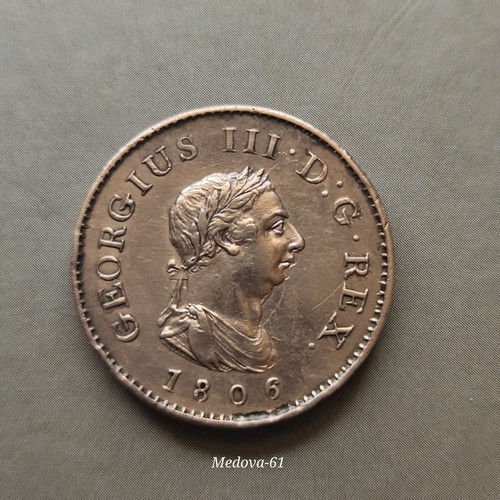 Exremely rare 1806 - exremely, george