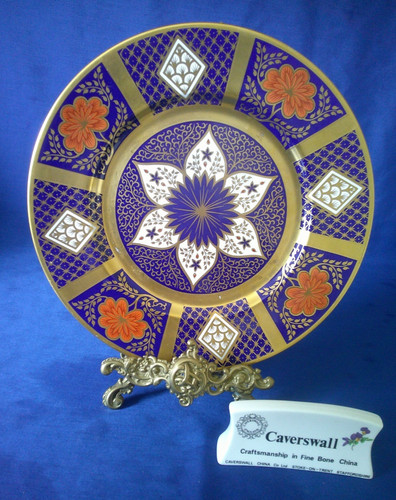 Caverswall romany pattern - caverswall,
