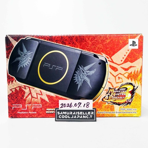 Sony psp play - psp, station