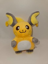 Pokemon Plush / Soft Toys