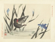 1892 Matsumura Keibun JAPANESE