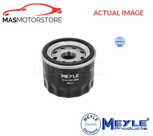 Engine oil filter - meyle, 33-14