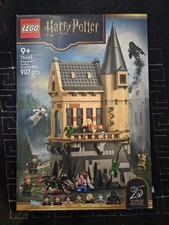 Lego harry potter hogwarts - harry,