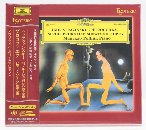 Esoteric sacd stravinsky - esoteric,