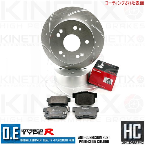 For honda integra - dc5, type