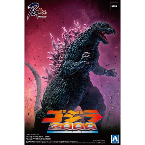 Aoshima plafig 02 - pf-02, godzilla