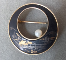 Vintage amita japanese - vintage,
