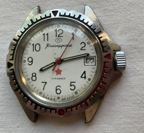 Vostok komandirskie ussr - vostok,