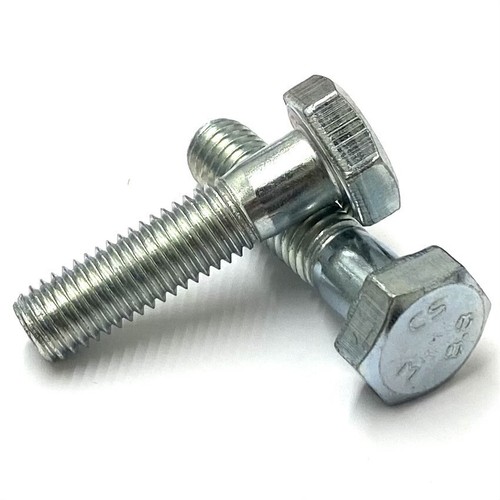 M20 20mm part - threaded, bolt