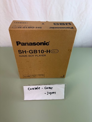 Used panasonic gamecube game - panasonic,