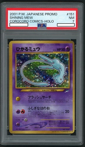 Pokémon shining mew promo - shining,