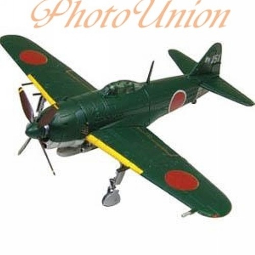 Toys wing kit ww2 - wing,