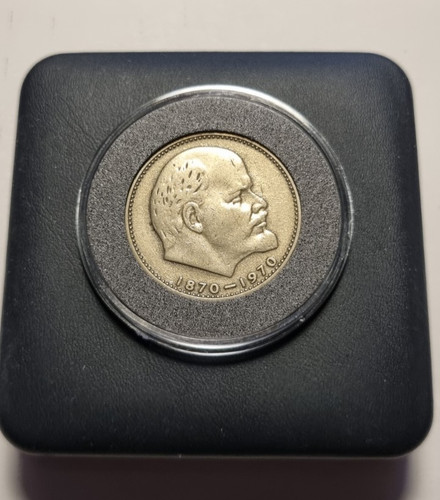 Ussr ruble 1970 lenin 100th - ussr,