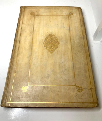 1844 pickering chiswick - pickering, press