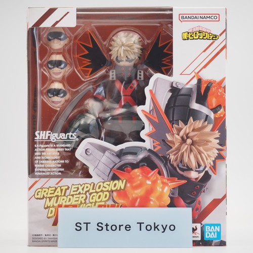 Exc figuarts my - [exc],