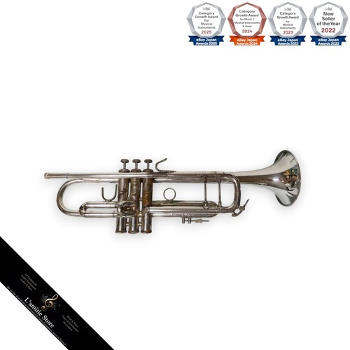 Vincent bach stradivarius - bach,