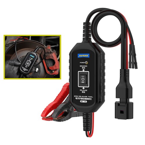 Car epb electronic parking - car,