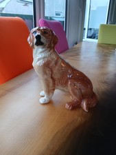 Vintage Rare  Kingston Pottery