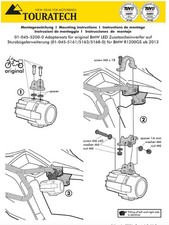 Touratech bmw auxiliary - ,