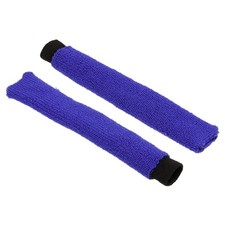 2Pcs Nylon Badminton Racket