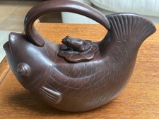 Antique   Chinese Yixing